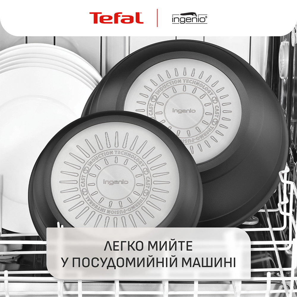 Фото 17 Набір посуду TEFAL Ingenio Inspiration 6 пр. (L867S604)