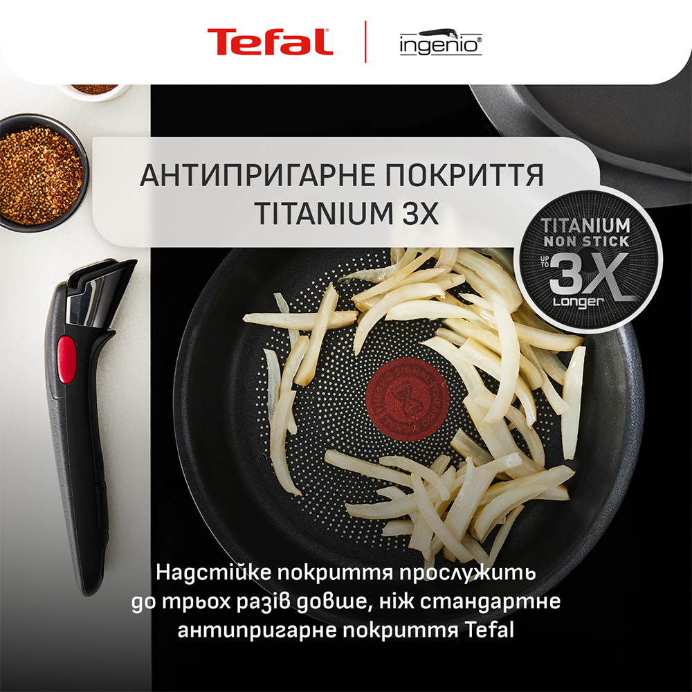 Фото 19 Набір посуду TEFAL Ingenio Inspiration 6 пр. (L867S604)