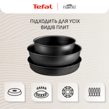 Набір посуду TEFAL Ingenio Inspiration 6 пр. (L867S604)