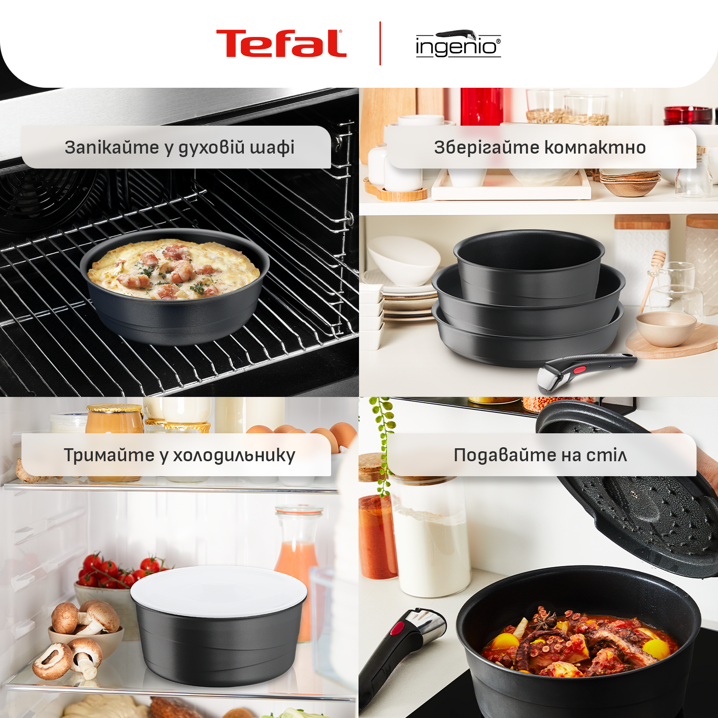 Фото 16 Набір посуду TEFAL Ingenio Inspiration 6 пр. (L867S604)