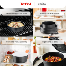 Набір посуду TEFAL Ingenio Inspiration 6 пр. (L867S604)