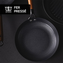 Набір сковорідок MASTERPRO Odin 20+24 см (BGEU-5110)