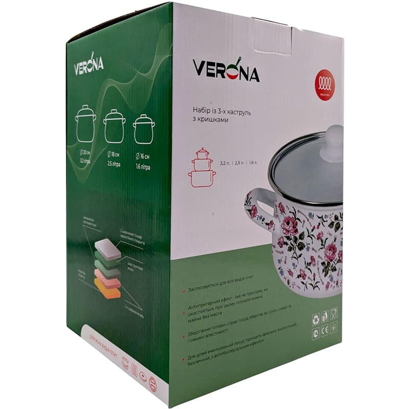 Набор кастрюль VERONA 1.6+2.5+3 л (VR-0002-03) Набор кастрюль VERONA 1.6+2.5+3 л (VR-0002-03) Количество кастрюль 3
