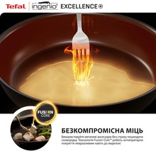 Набор сковородок TEFAL Ingenio Exсellence+ 22+26 см 3 пр (P0009653)