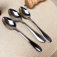 Набор столовых ложек VINNARC 6 пр 6001-1/6S-VN (38233 (6910067460034))