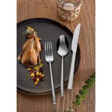 Ложка барна Sola Luxor 19.1 см (11LUXO303)