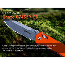 Ніж складаний GANZO G7452P-OR