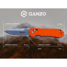Ніж складаний GANZO G7452P-OR