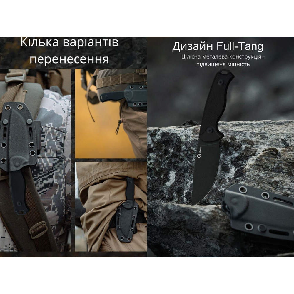 Зображення Ніж CIVIVI Timberbark (C23094-1)