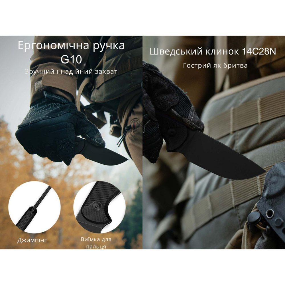 В Україні Ніж CIVIVI Timberbark (C23094-1)
