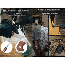 Нож CIVIVI Timberbark (C23094-4)
