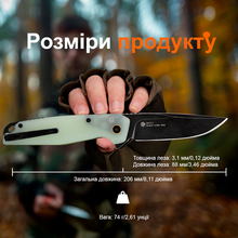 Нож складной RUIKE P873-C