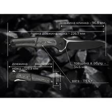Ніж WEKNIFE 702XI Titanium Limited Edition Black (WE07B-2)