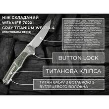 Ніж WEKNIFE 702XI Titanium Limited Edition Gray (WE07B-4)