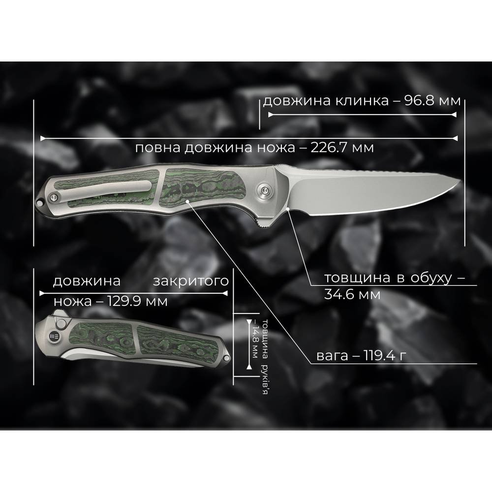 Фото 19 Ніж WEKNIFE 702XI Titanium Limited Edition Gray (WE07B-4)