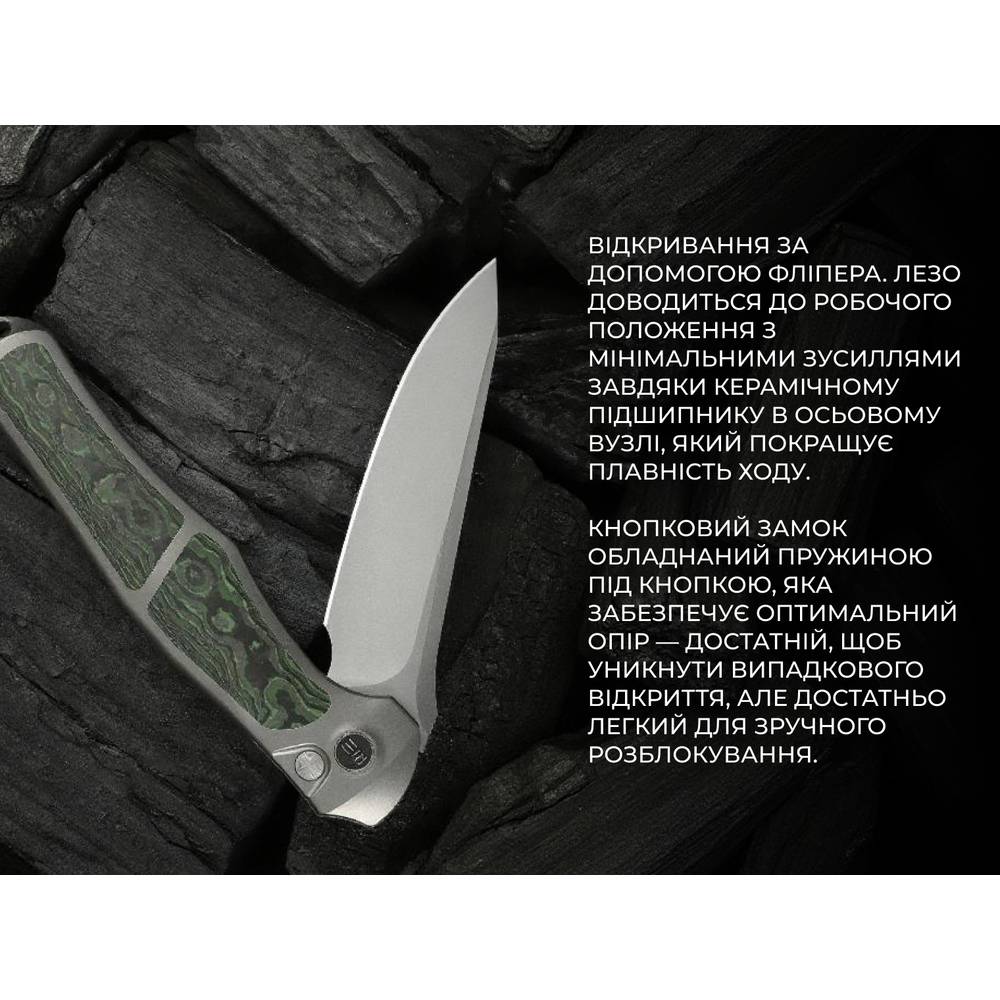 Фото 18 Ніж WEKNIFE 702XI Titanium Limited Edition Gray (WE07B-4)