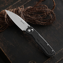 Нож GANZO Black (G771-BK)
