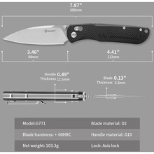 Нож GANZO Black (G771-BK)