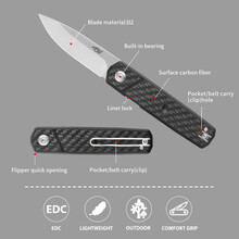 Ніж складаний GANZO Firebird Black Carbon (FH927-CF)