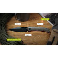 Нож CIVIVI Cetos (C21025B-3)