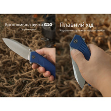 Нож CIVIVI Placoid (C23079-2)