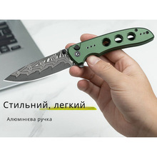 Нож CIVIVI Hyperpulse (C23087A-DS1)