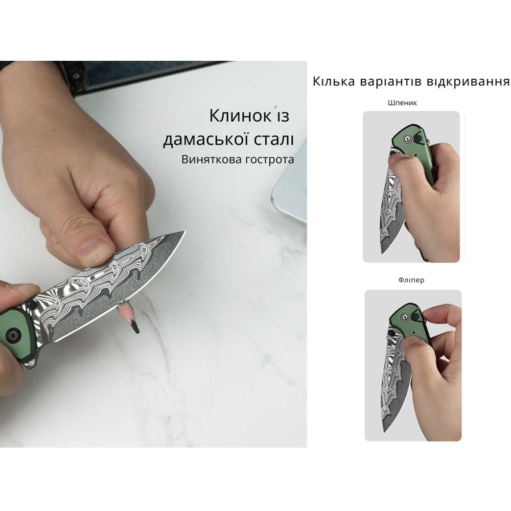 В интернет магазине Нож CIVIVI Hyperpulse (C23087A-DS1)
