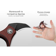 Нож CIVIVI Pyrus (C23038-1)