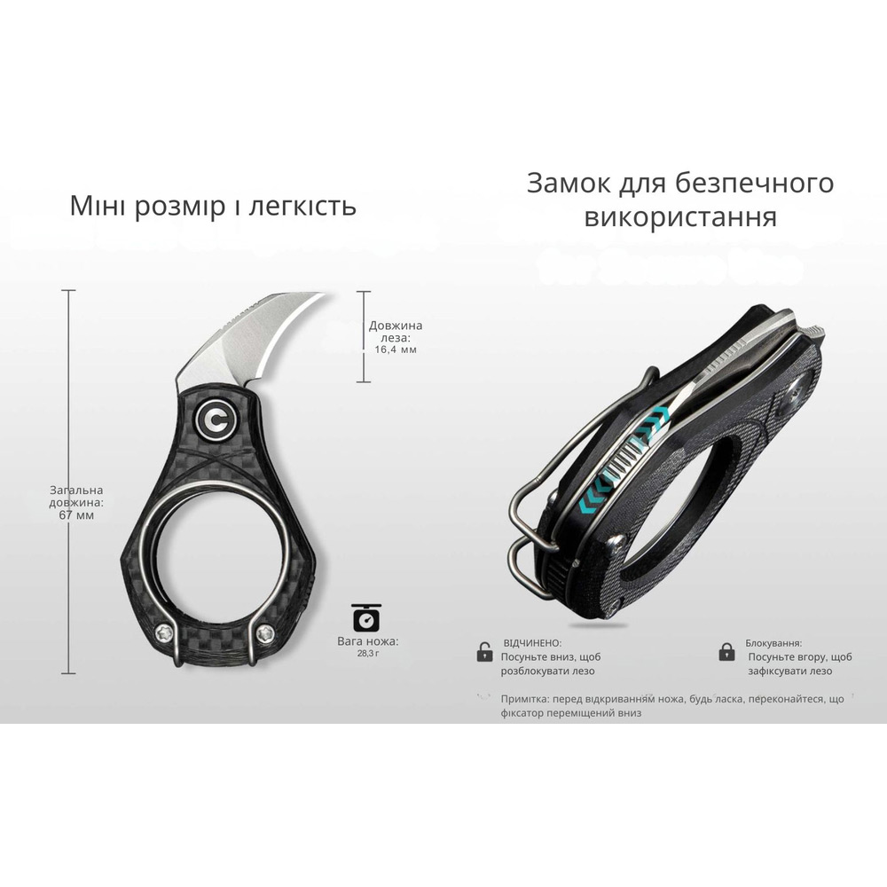 В Фокстрот Нож CIVIVI Pyrus C23038-3)