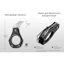 Нож CIVIVI Pyrus C23038-3)
