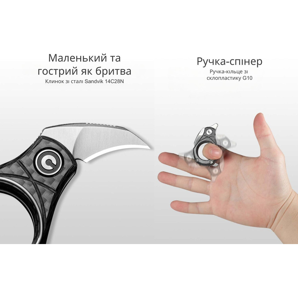 В Украине Нож CIVIVI Pyrus C23038-3)