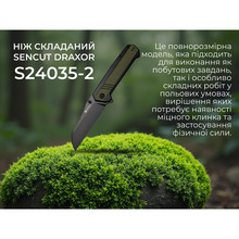 Нож SENCUT Draxor (S24035-2)