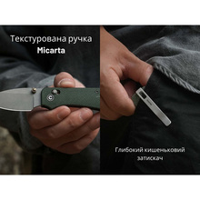 Нож CIVIVI Baby Banter 2 (C23074-3)