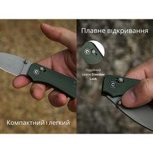 Нож CIVIVI Baby Banter 2 (C23074-3)
