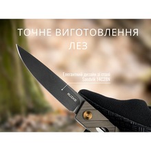 Нож складной RUIKE P878-AK