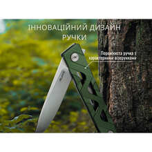 Нож складной RUIKE P878-AK