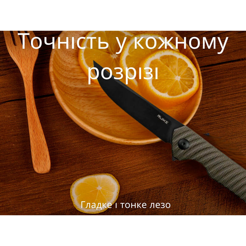 Нож складной RUIKE P122-MB Фото 14 Нож складной RUIKE P122-MB