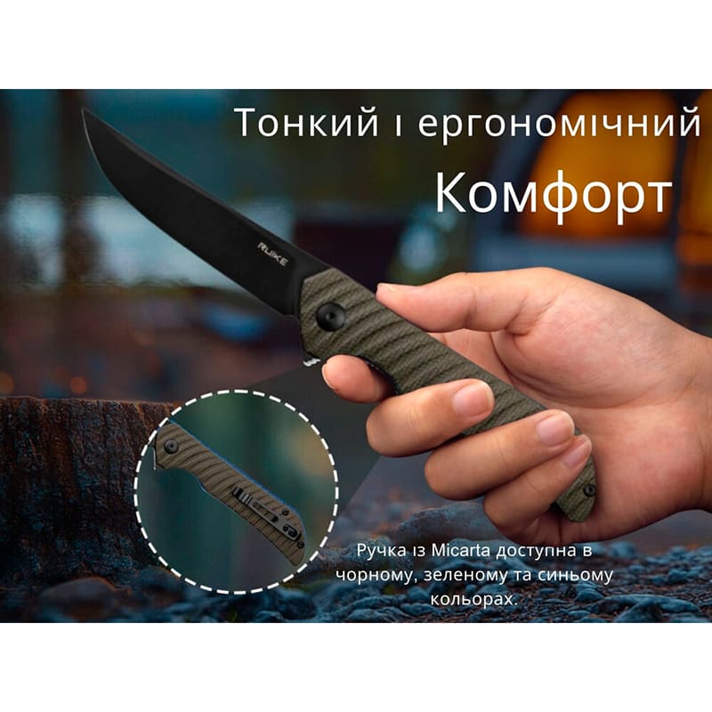 Нож складной RUIKE P122-MB Фото 15 Нож складной RUIKE P122-MB