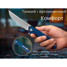 Нож складной RUIKE P122-ME