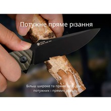 Ніж складаний RUIKE P123-MB
