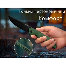 Ніж складаний RUIKE P123-MG