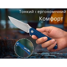Ніж складаний RUIKE P123-ME