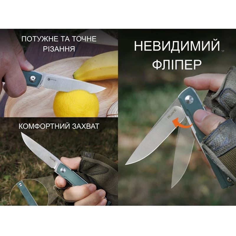 Нож складной RUIKE D712-G Grey Покупка Нож складной RUIKE D712-G Grey