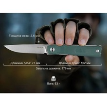 Нож складной RUIKE D712-G Grey Нож складной RUIKE D712-G Grey