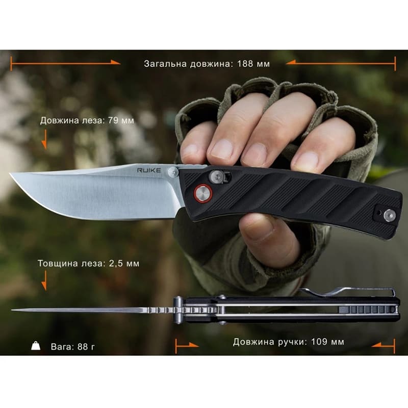 Нож складной RUIKE P856-B Black Фото Нож складной RUIKE P856-B Black