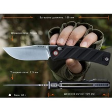 Нож складной RUIKE P856-B Black Нож складной RUIKE P856-B Black