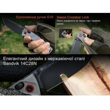 Нож складной RUIKE P856-K Grey Нож складной RUIKE P856-K Grey