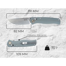 Нож складной SRM Medal Grey (255L-GK2) Нож складной SRM Medal Grey (255L-GK2)