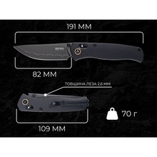 Нож складной SRM Medal Black (255L-MB2) Нож складной SRM Medal Black (255L-MB2)