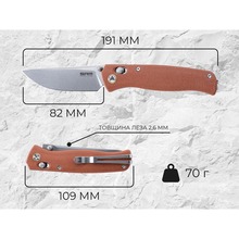 Нож складной SRM Medal Brown (255L-MN) Нож складной SRM Medal Brown (255L-MN)
